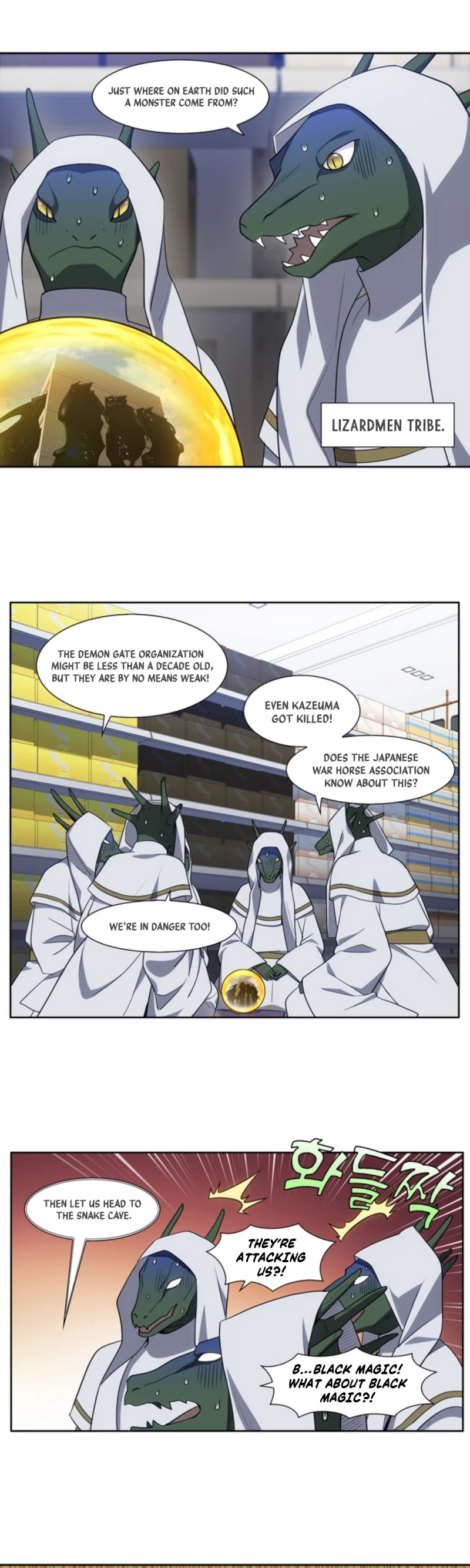 The Gamer Chapter 422 page 12 - Chapter 422: S5-073
