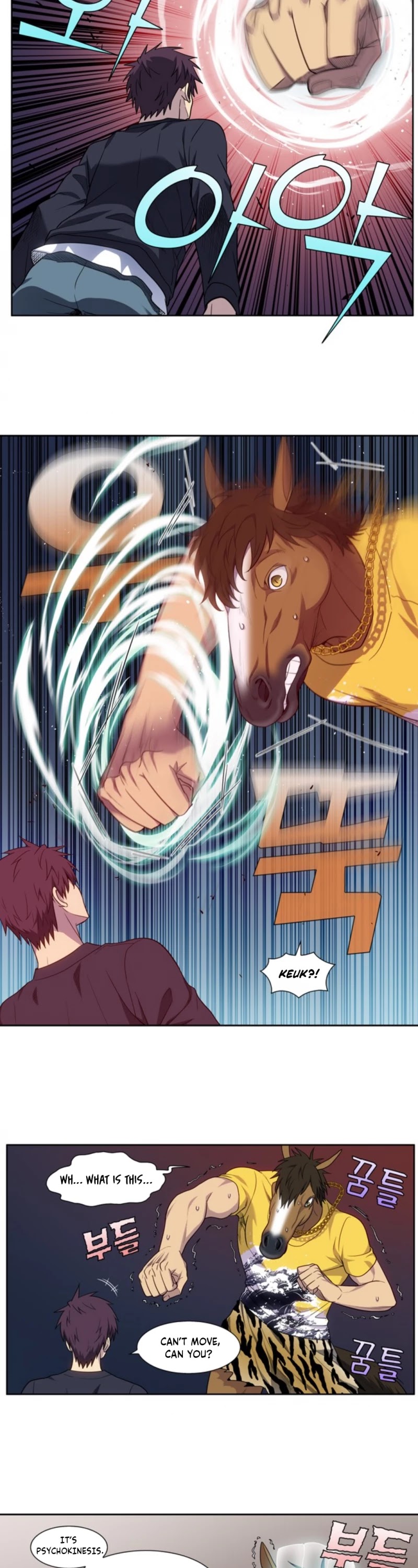 The Gamer Chapter 422 page 2 - Chapter 422: S5-073