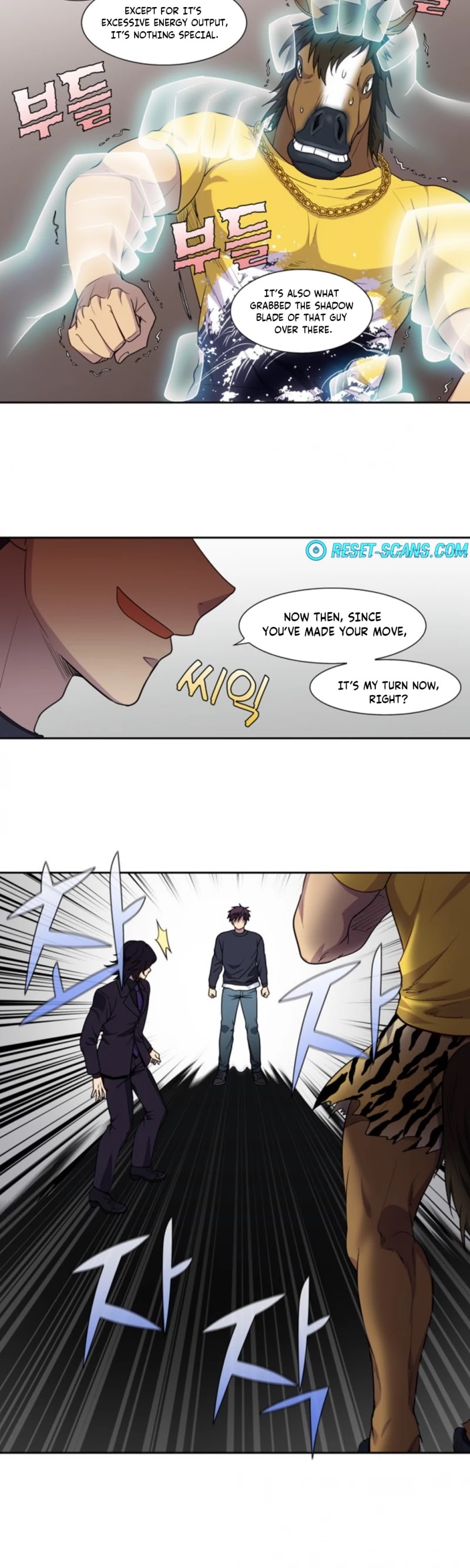 The Gamer Chapter 422 page 3 - Chapter 422: S5-073