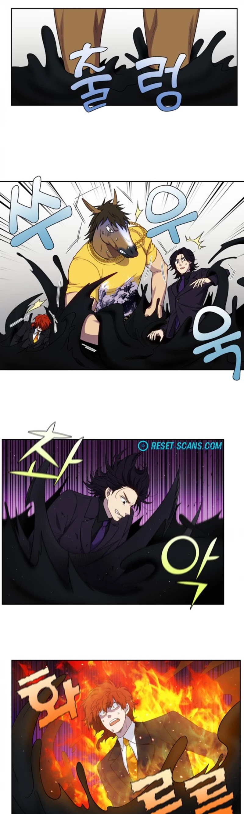 The Gamer Chapter 422 page 4 - Chapter 422: S5-073