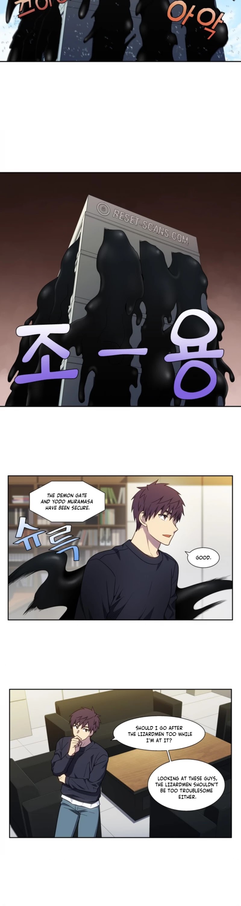 The Gamer Chapter 422 page 9 - Chapter 422: S5-073