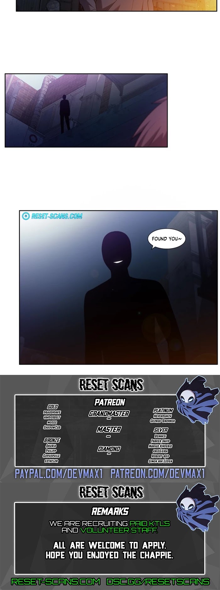 The Gamer Chapter 423 page 12 - Chapter 423: S5-074
