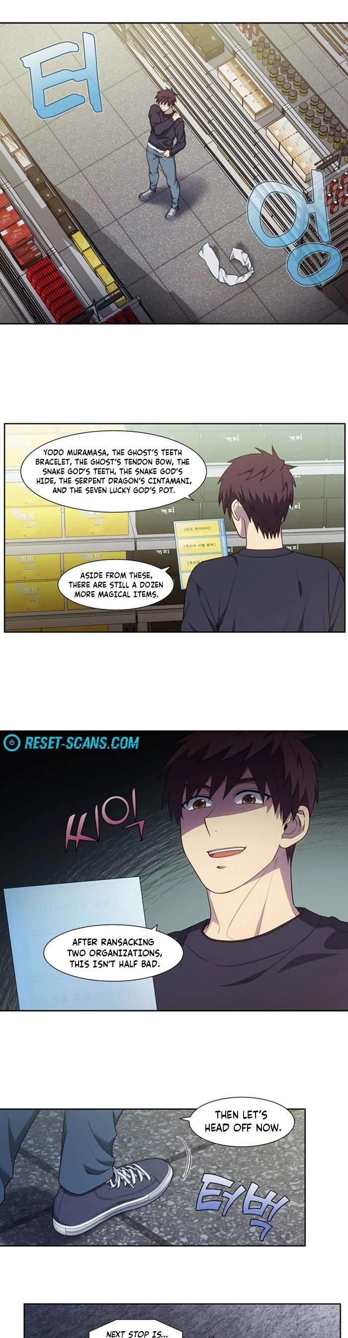 The Gamer Chapter 423 page 7 - Chapter 423: S5-074