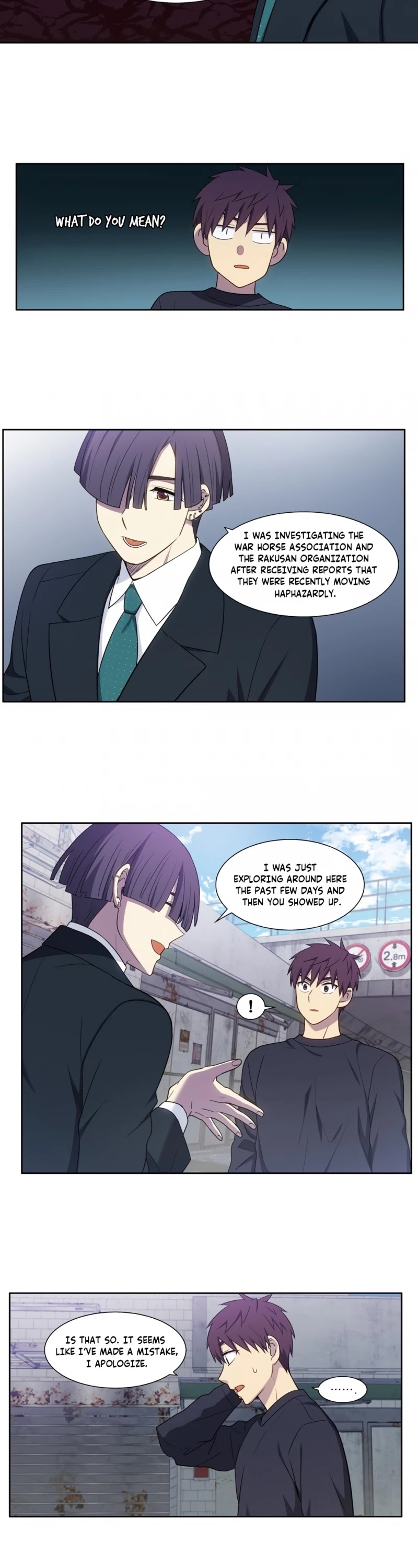 The Gamer Chapter 424 page 9 - Chapter 424: S5-075
