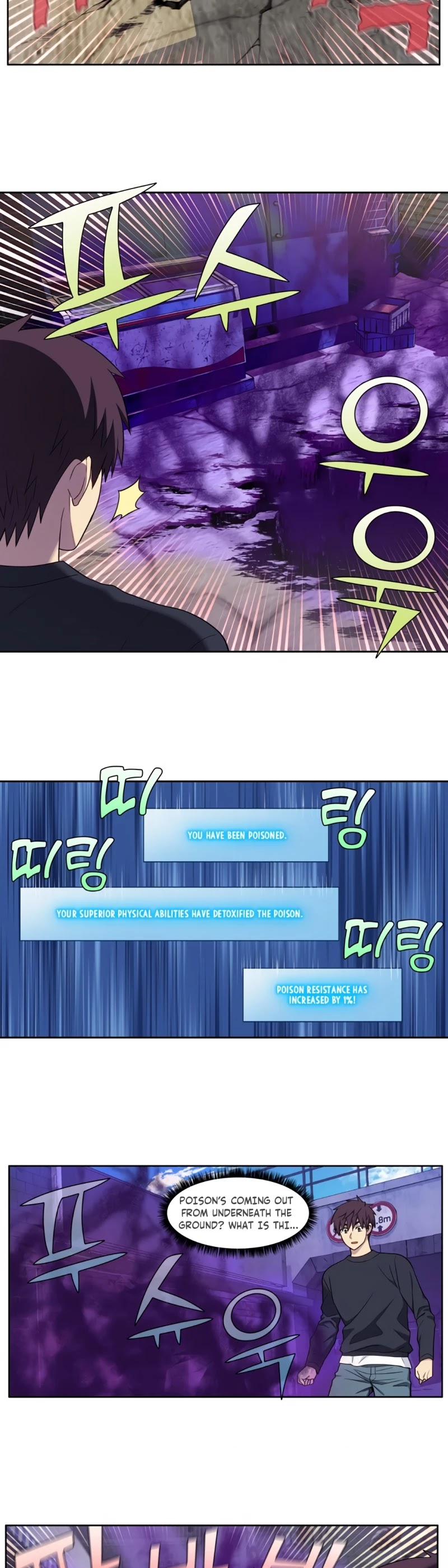 The Gamer Chapter 425 page 11 - Chapter 425: S5-076