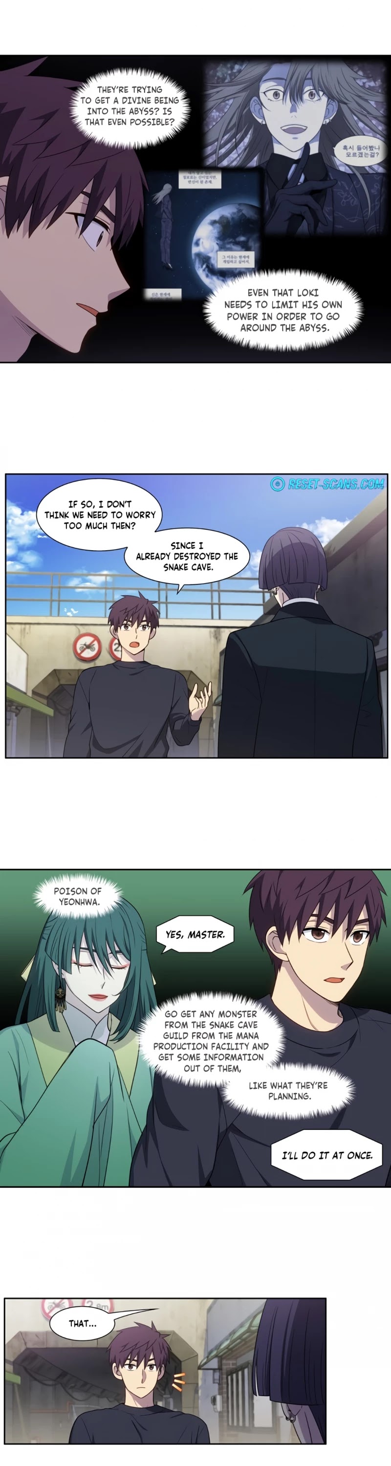 The Gamer Chapter 425 page 2 - Chapter 425: S5-076