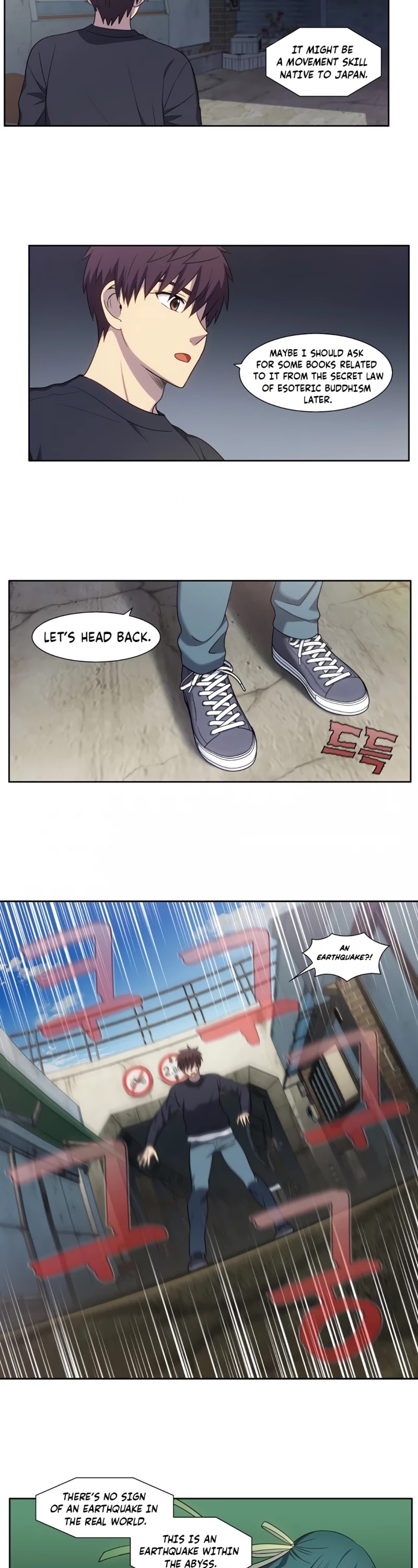 The Gamer Chapter 425 page 5 - Chapter 425: S5-076