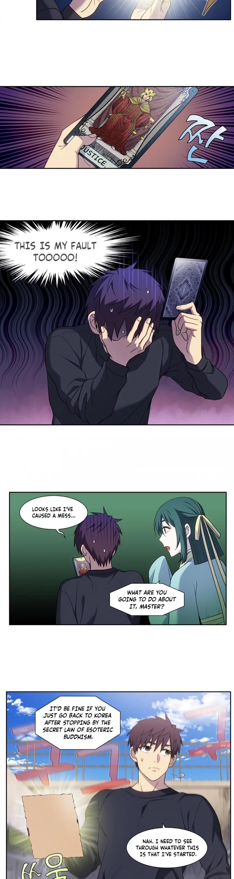 The Gamer Chapter 425 page 9 - Chapter 425: S5-076
