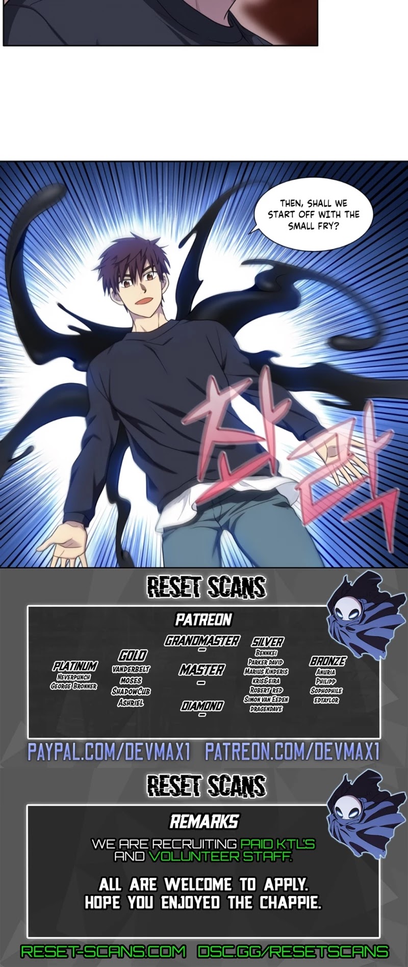 The Gamer Chapter 426 page 14 - Chapter 426: S5-077