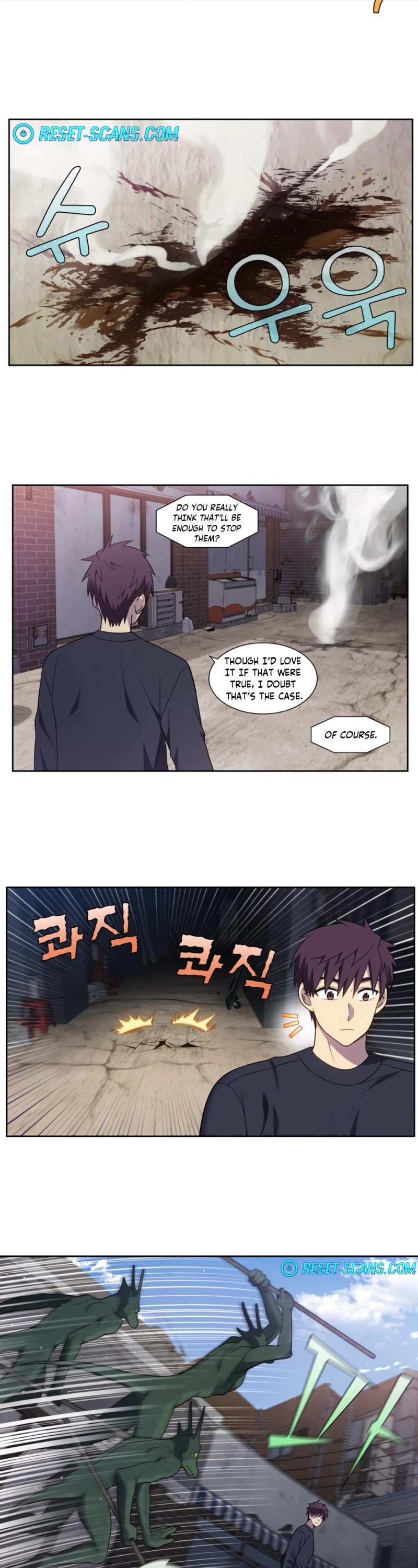 The Gamer Chapter 426 page 5 - Chapter 426: S5-077