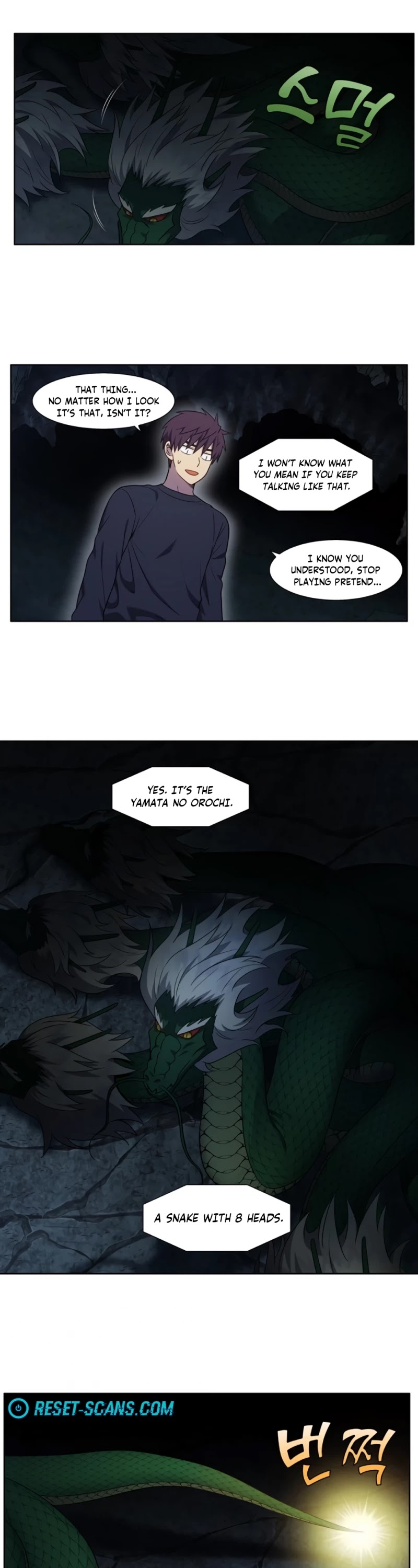 The Gamer Chapter 426 page 9 - Chapter 426: S5-077