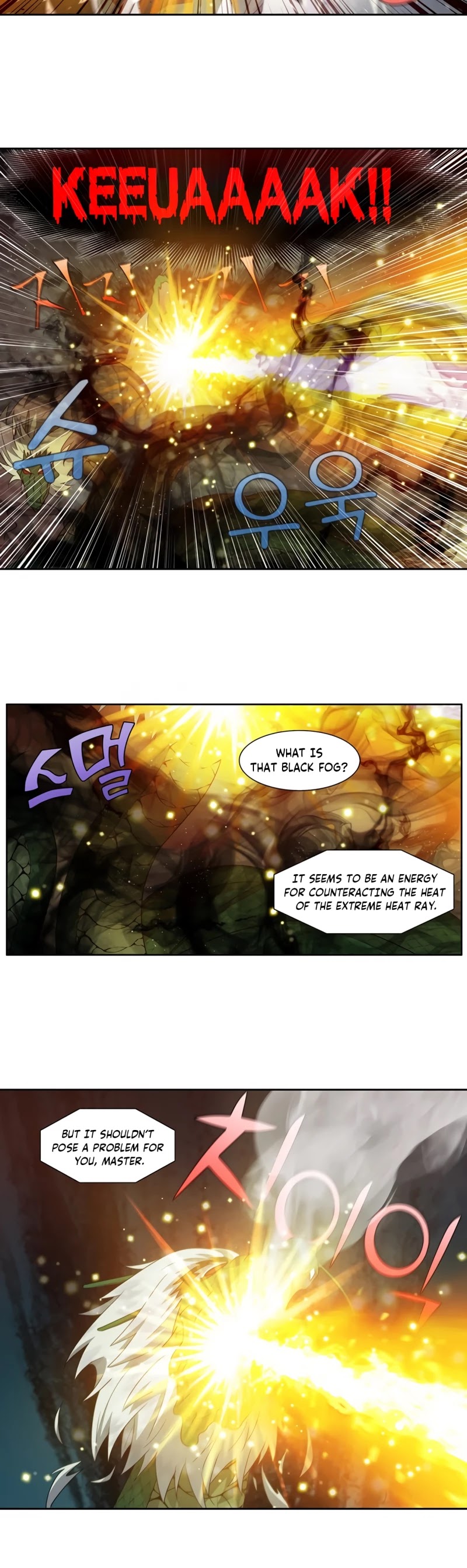 The Gamer Chapter 427 page 12 - Chapter 427: S5-078