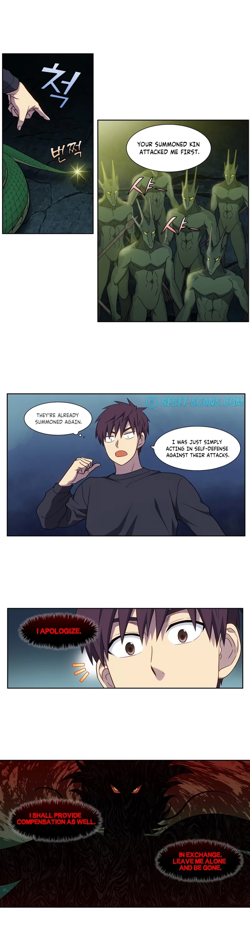 The Gamer Chapter 427 page 6 - Chapter 427: S5-078