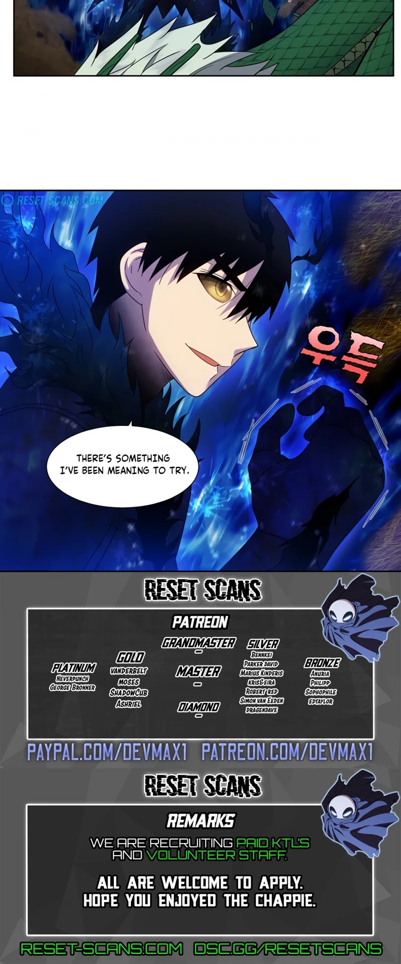 The Gamer Chapter 428 page 14 - Chapter 428: S5-079