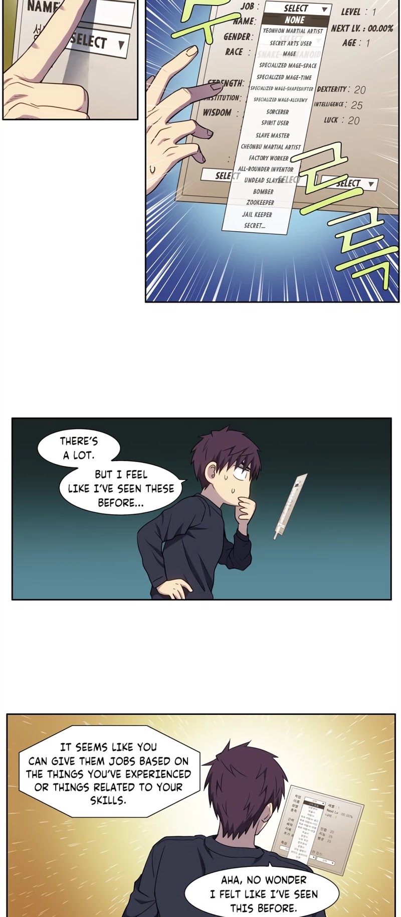 The Gamer Chapter 429 page 13 - Chapter 429: S5-080