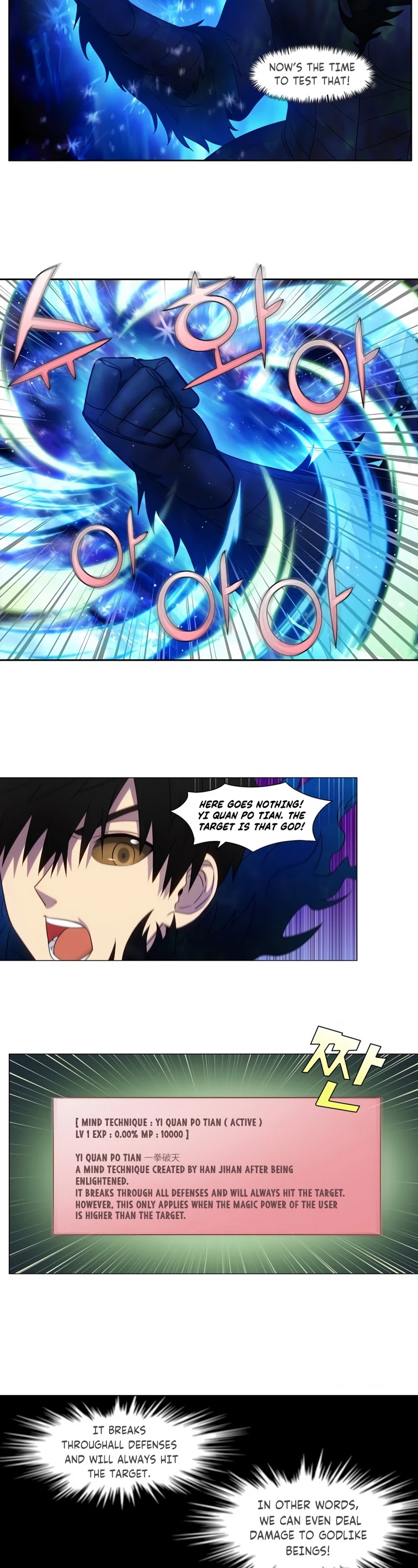The Gamer Chapter 429 page 2 - Chapter 429: S5-080