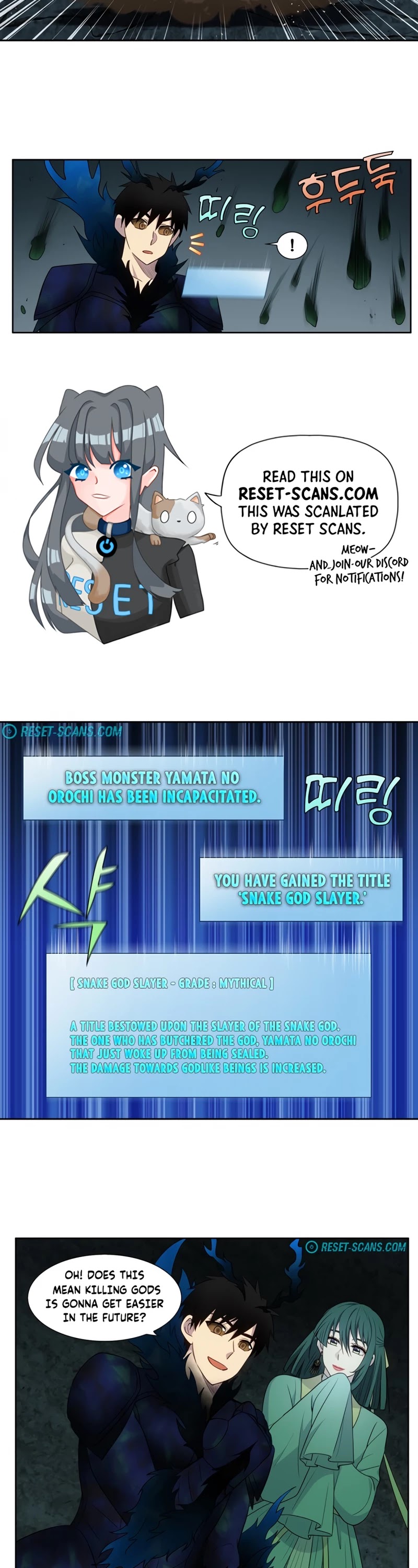 The Gamer Chapter 429 page 6 - Chapter 429: S5-080