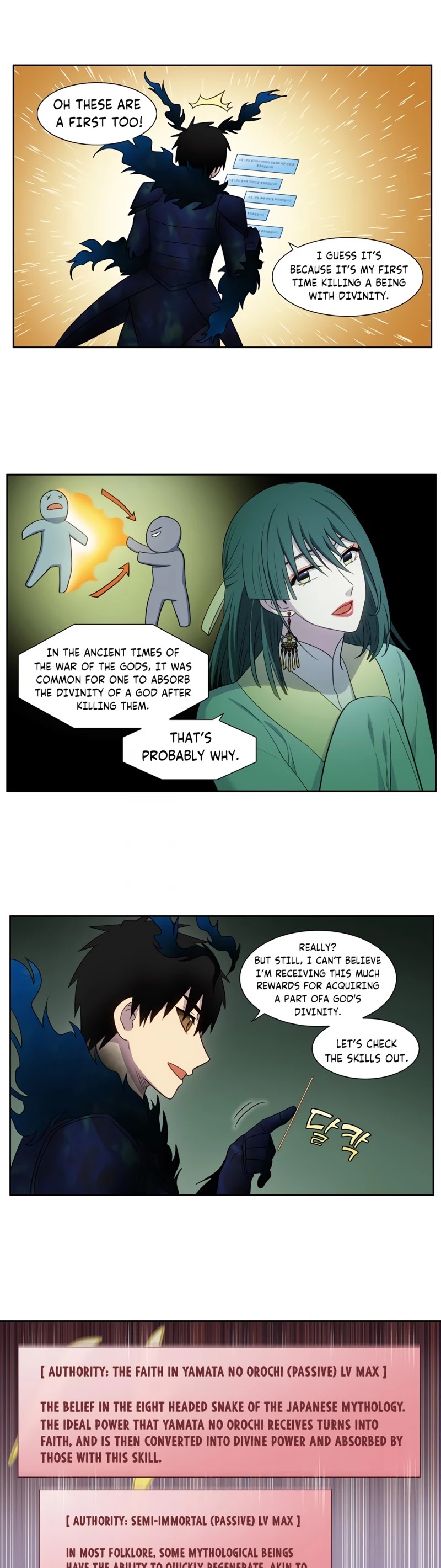 The Gamer Chapter 429 page 8 - Chapter 429: S5-080