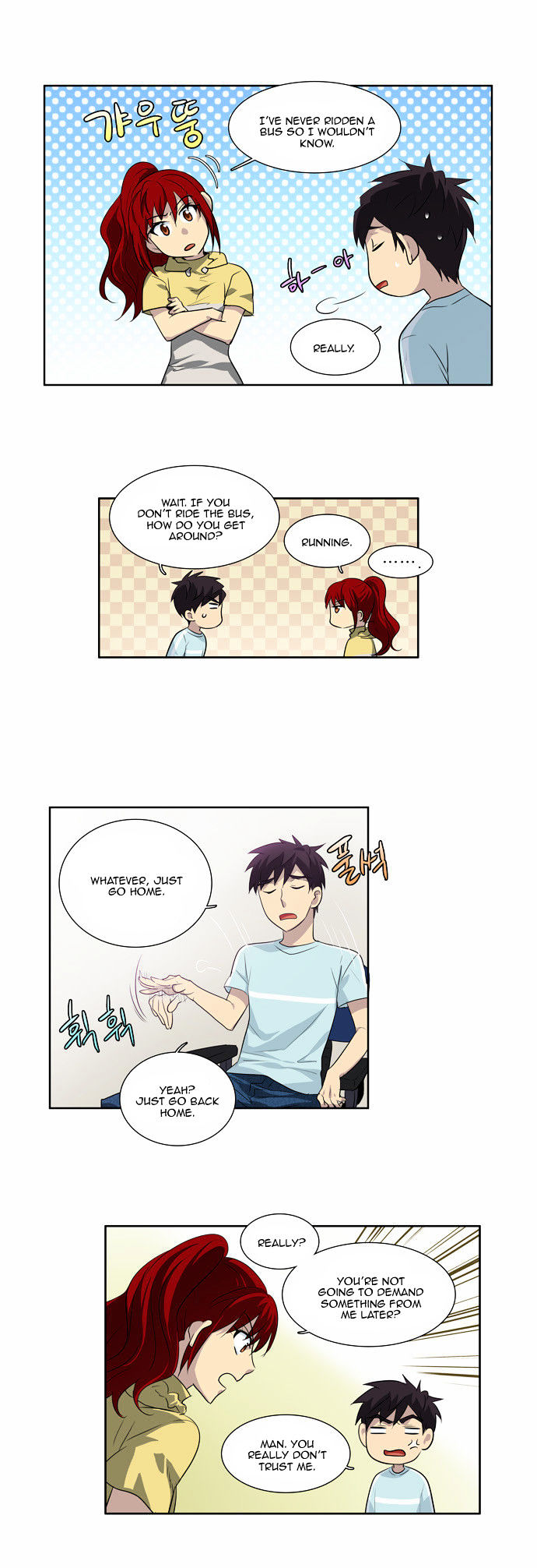 The Gamer Chapter 43 page 14 - Chapter 43