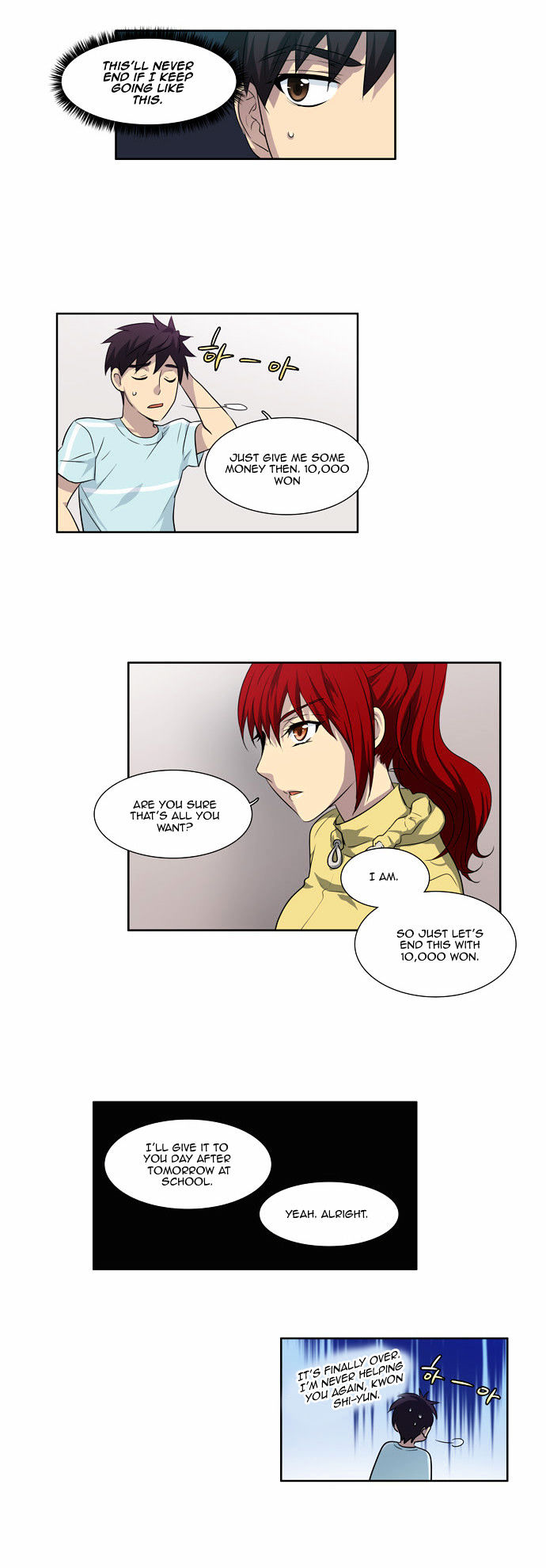 The Gamer Chapter 43 page 23 - Chapter 43