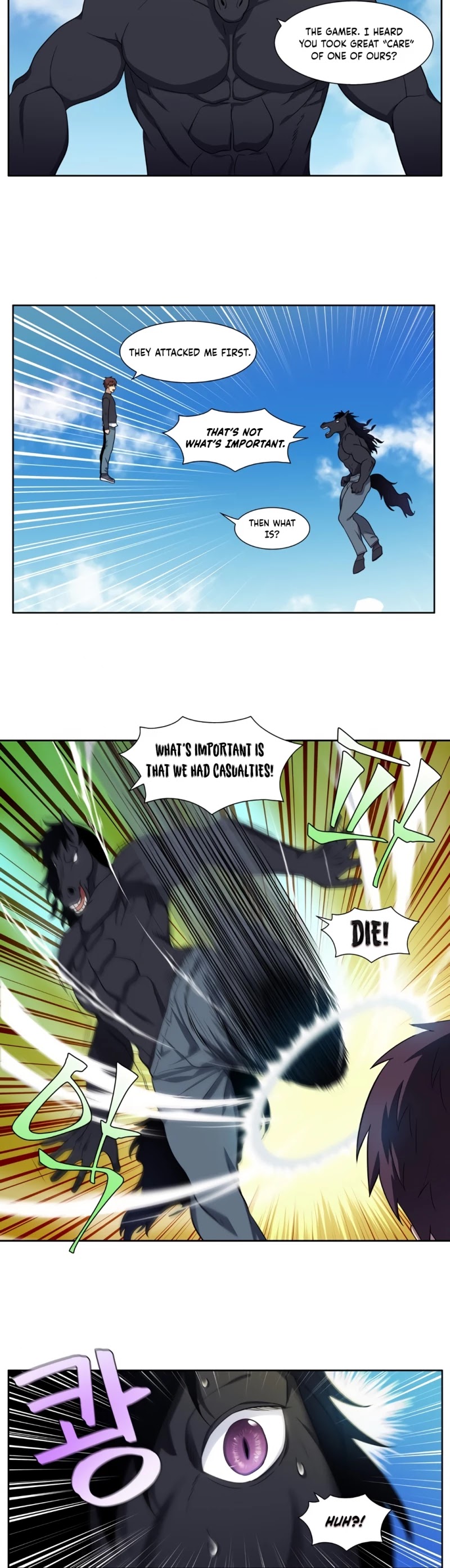 The Gamer Chapter 430 page 11 - Chapter 430: S5-081