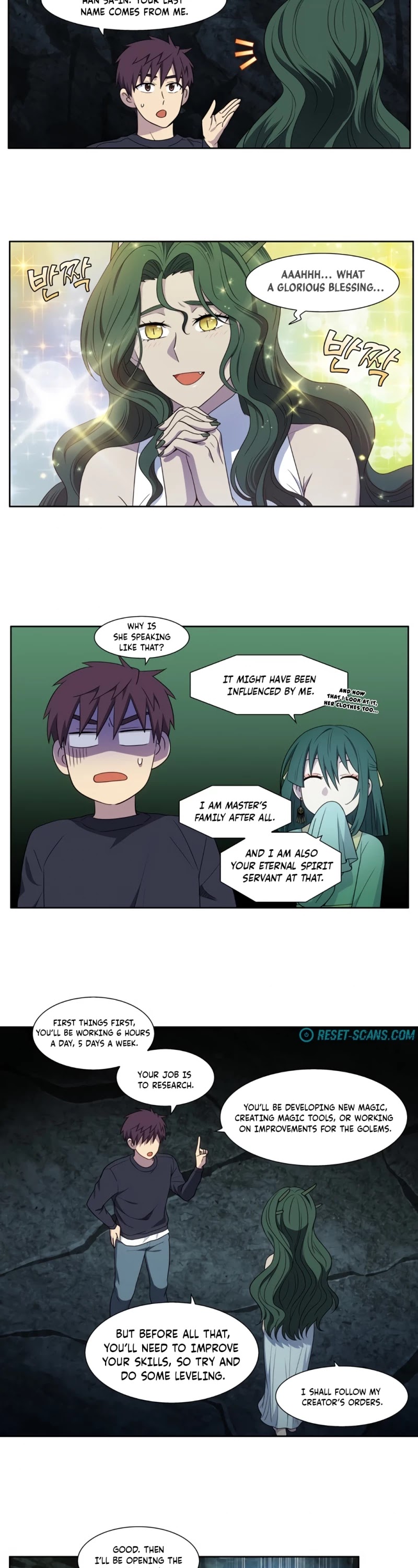 The Gamer Chapter 430 page 5 - Chapter 430: S5-081