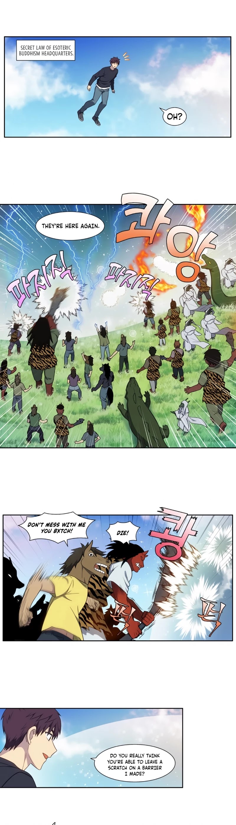 The Gamer Chapter 430 page 7 - Chapter 430: S5-081