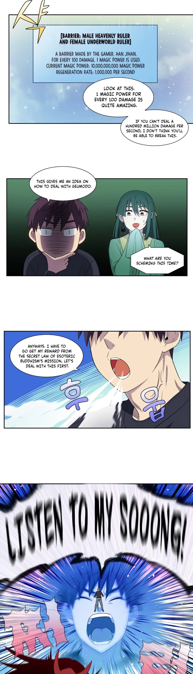 The Gamer Chapter 430 page 8 - Chapter 430: S5-081