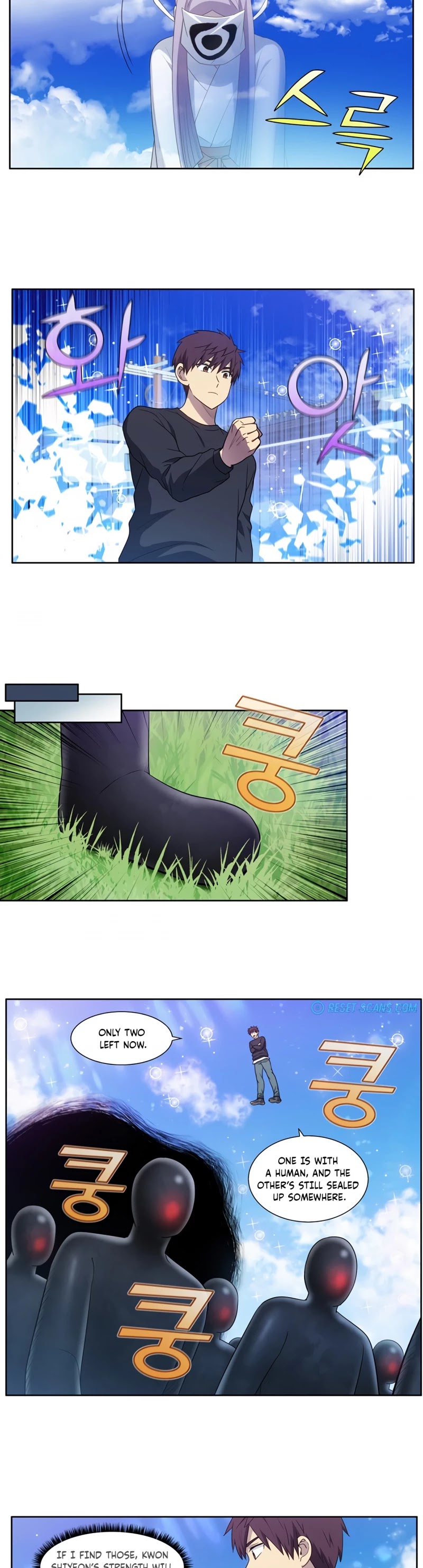 The Gamer Chapter 431 page 13 - Chapter 431: S5-082 (Season 5 Finale)