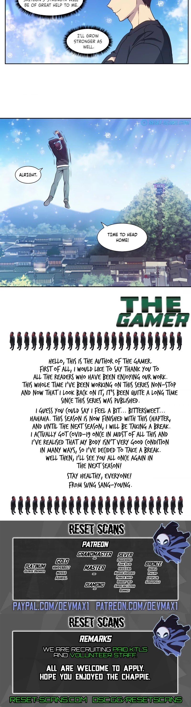 The Gamer Chapter 431 page 14 - Chapter 431: S5-082 (Season 5 Finale)