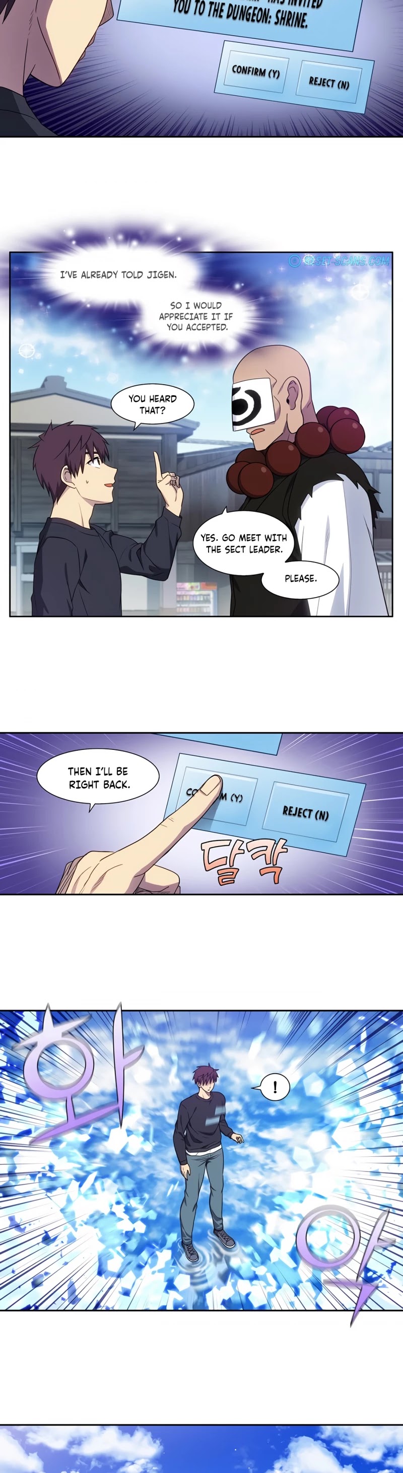 The Gamer Chapter 431 page 4 - Chapter 431: S5-082 (Season 5 Finale)
