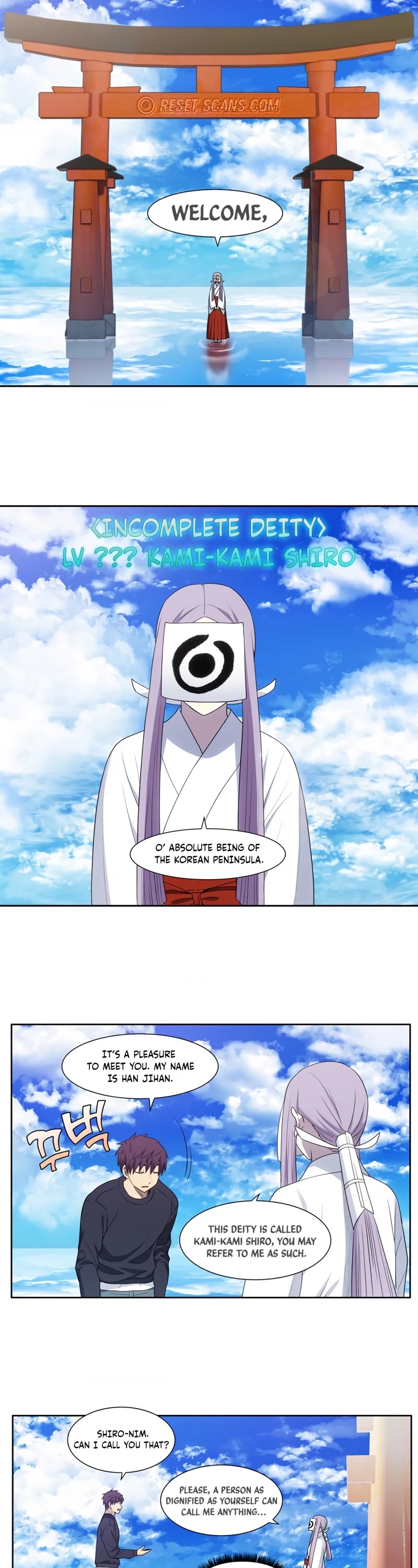 The Gamer Chapter 431 page 5 - Chapter 431: S5-082 (Season 5 Finale)