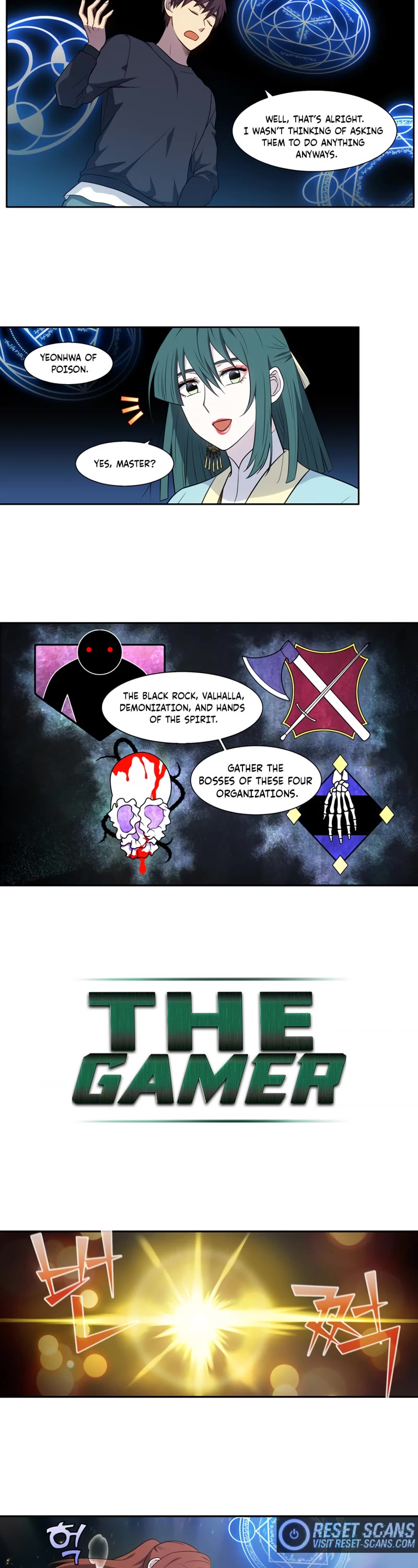 The Gamer Chapter 432 page 8 - Chapter 432: S6-001
