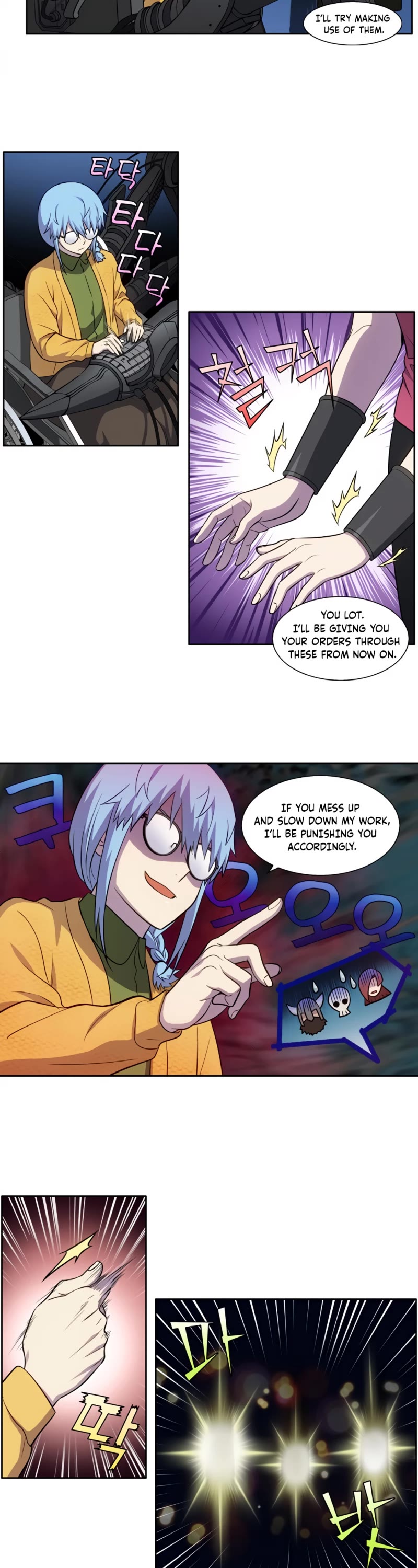 The Gamer Chapter 433 page 3 - Chapter 433: S6-002