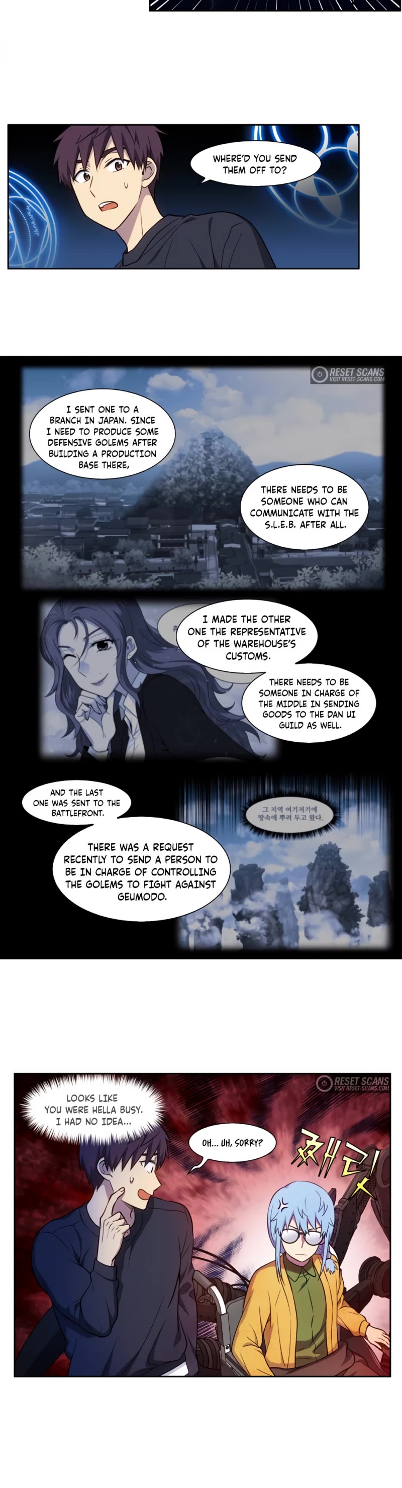 The Gamer Chapter 433 page 4 - Chapter 433: S6-002