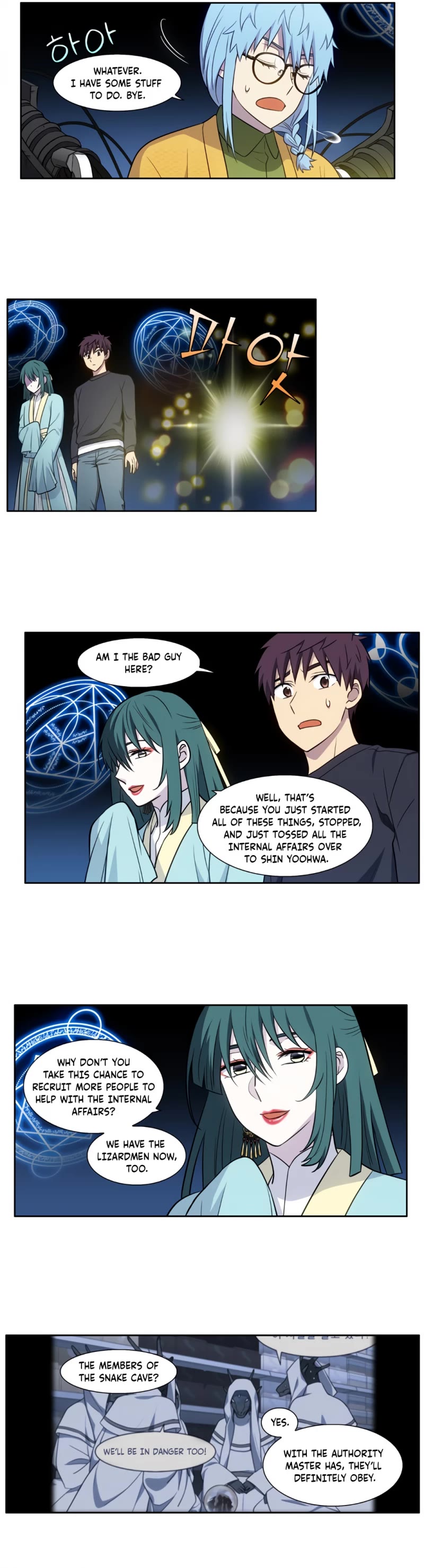 The Gamer Chapter 433 page 5 - Chapter 433: S6-002