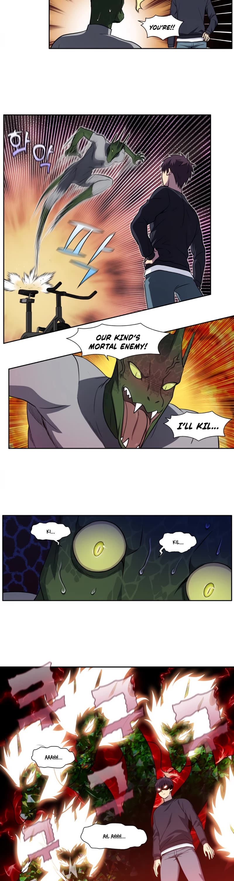 The Gamer Chapter 433 page 7 - Chapter 433: S6-002