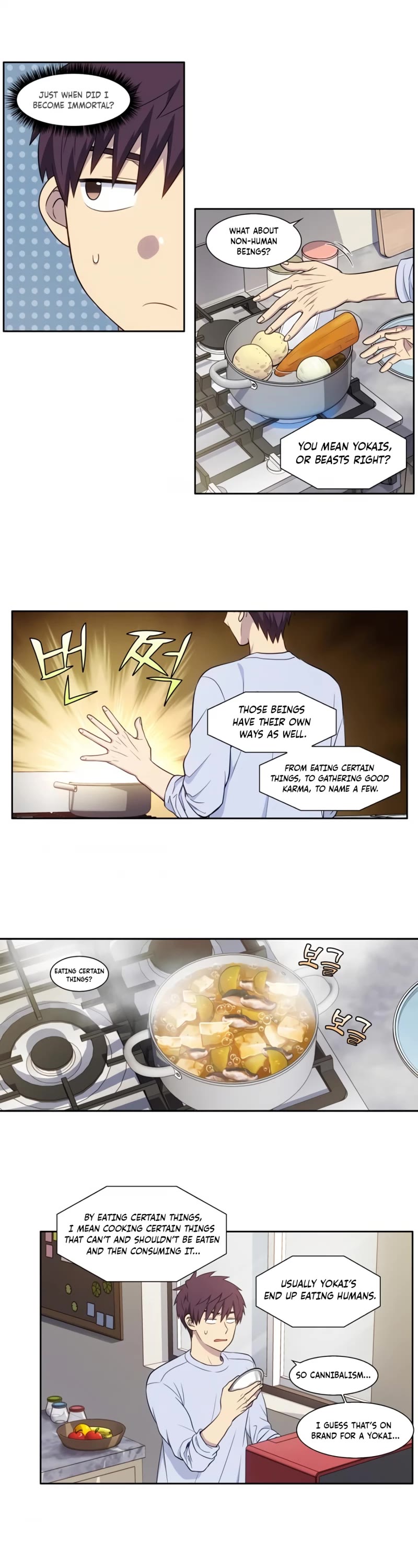 The Gamer Chapter 435 page 12 - Chapter 435: S6-004