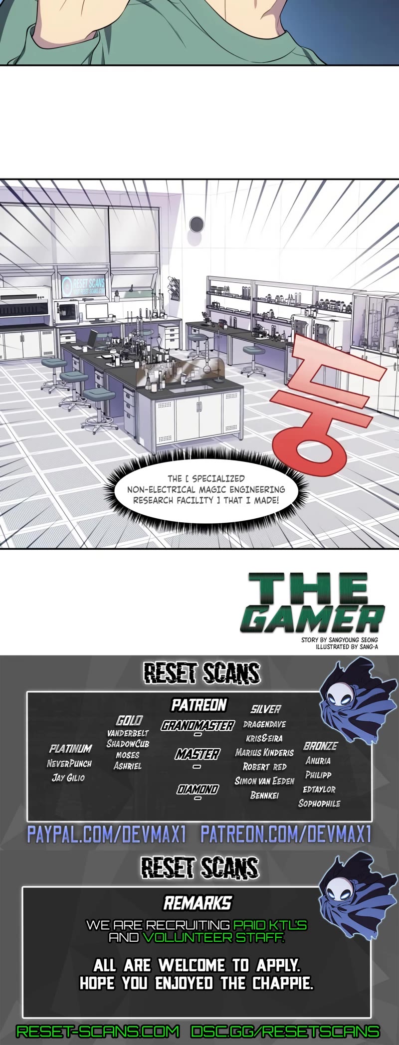 The Gamer Chapter 436 page 13 - Chapter 436: S6-005