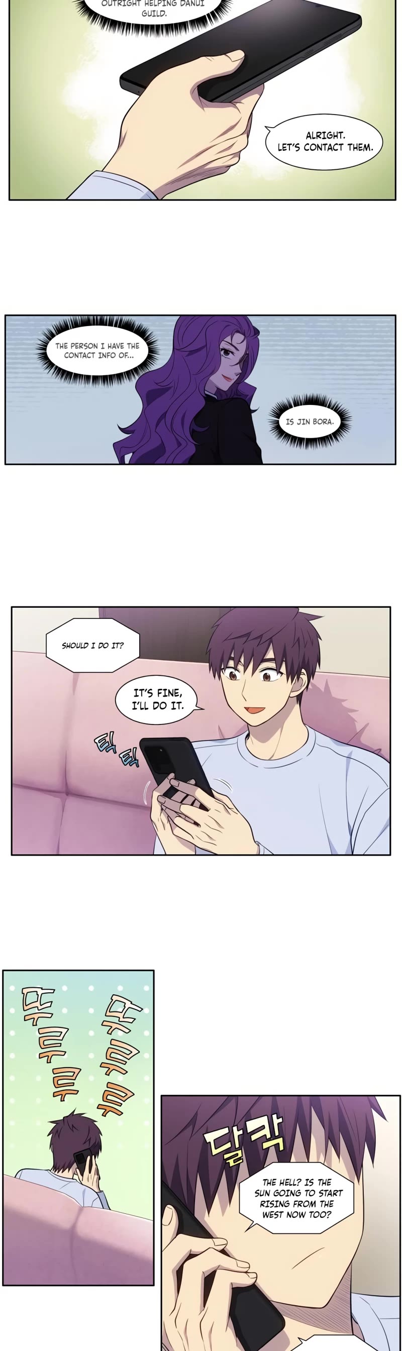 The Gamer Chapter 436 page 5 - Chapter 436: S6-005