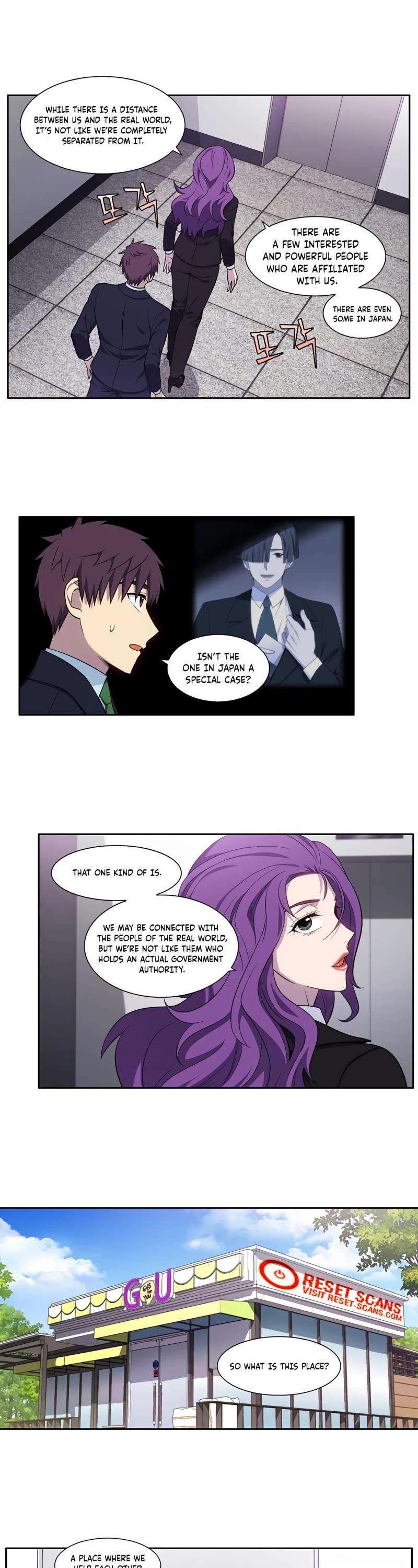 The Gamer Chapter 438 page 11 - Chapter 438: S6-007