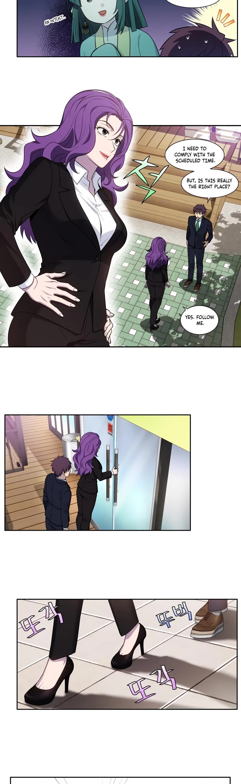 The Gamer Chapter 438 page 9 - Chapter 438: S6-007