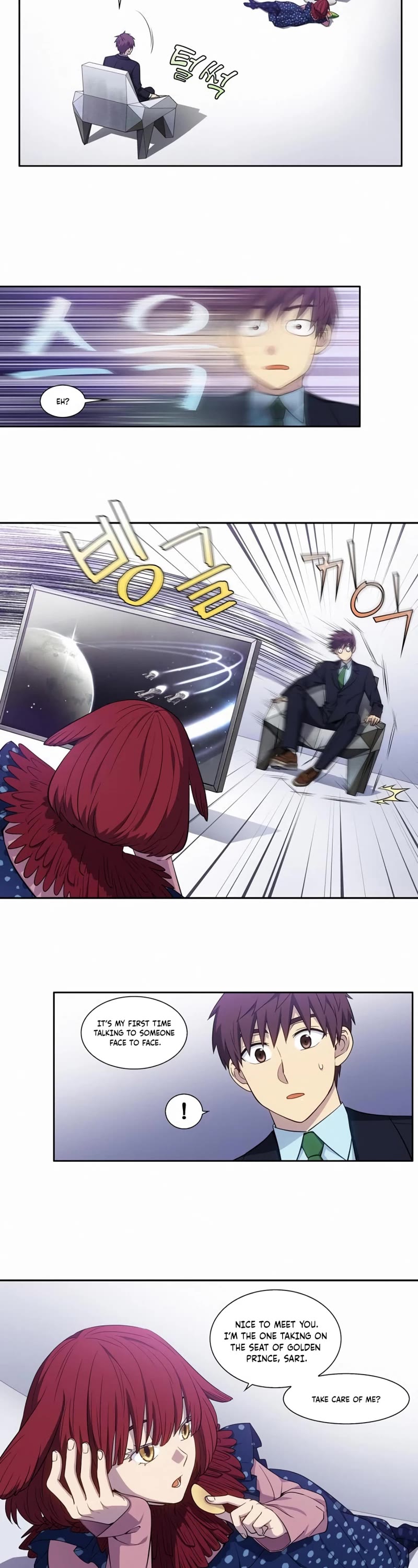 The Gamer Chapter 439 page 10 - Chapter 439: S6-008