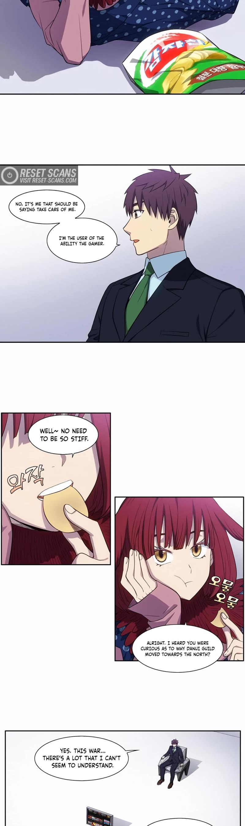 The Gamer Chapter 439 page 11 - Chapter 439: S6-008