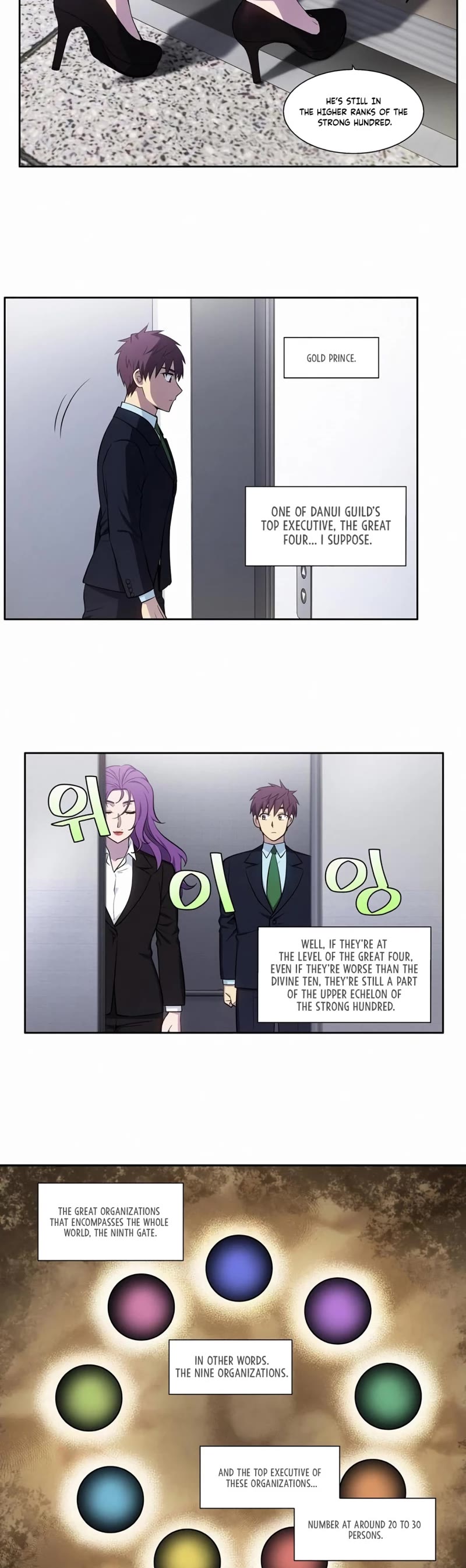 The Gamer Chapter 439 page 3 - Chapter 439: S6-008