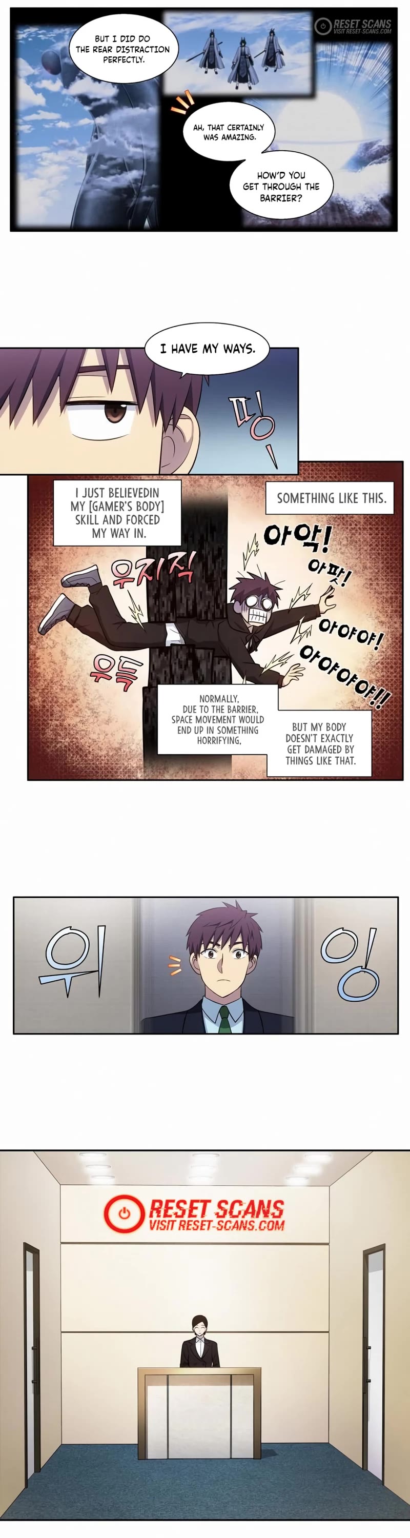 The Gamer Chapter 439 page 5 - Chapter 439: S6-008