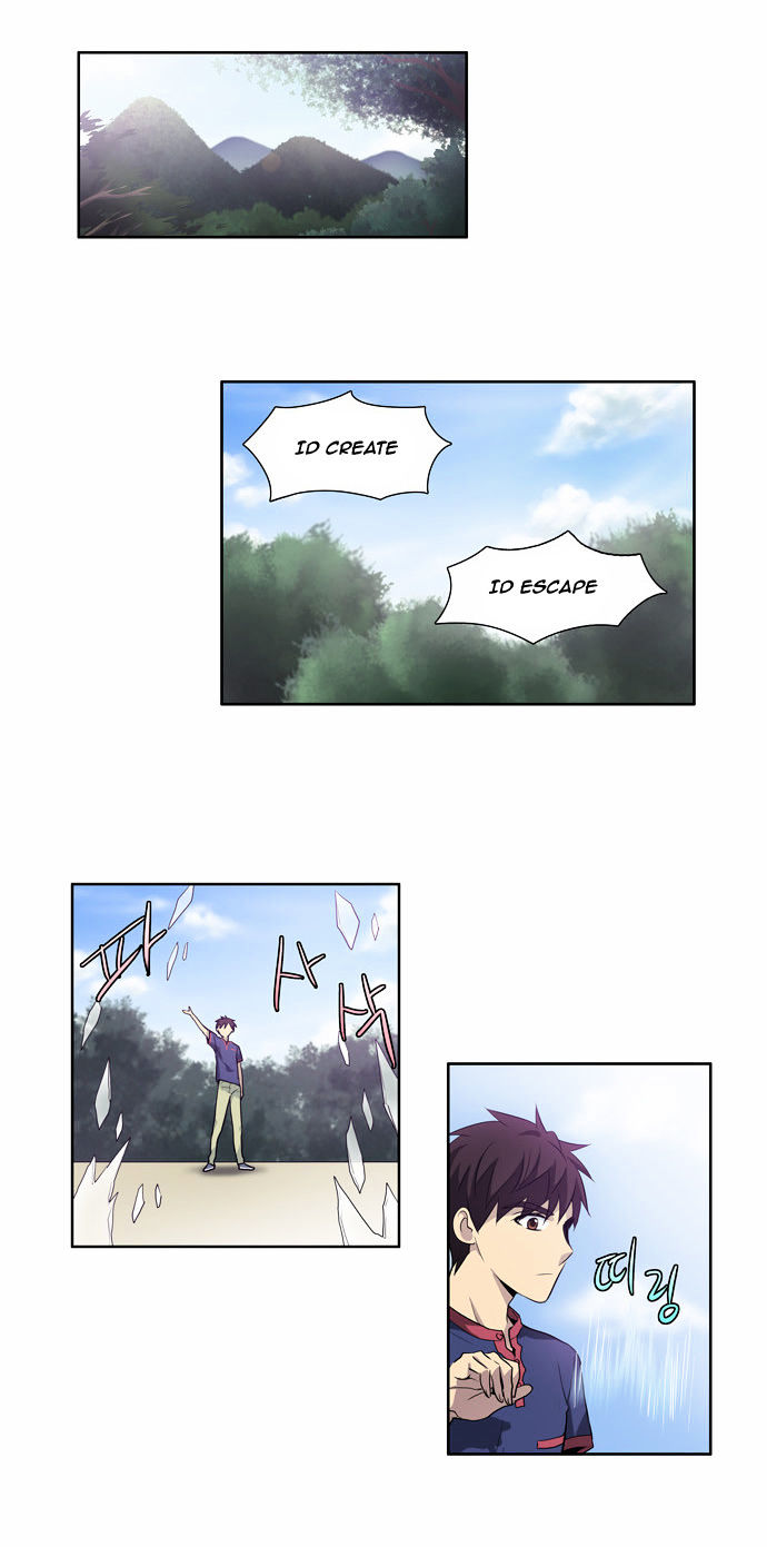 The Gamer Chapter 44 page 14 - Chapter 44 : Fixed