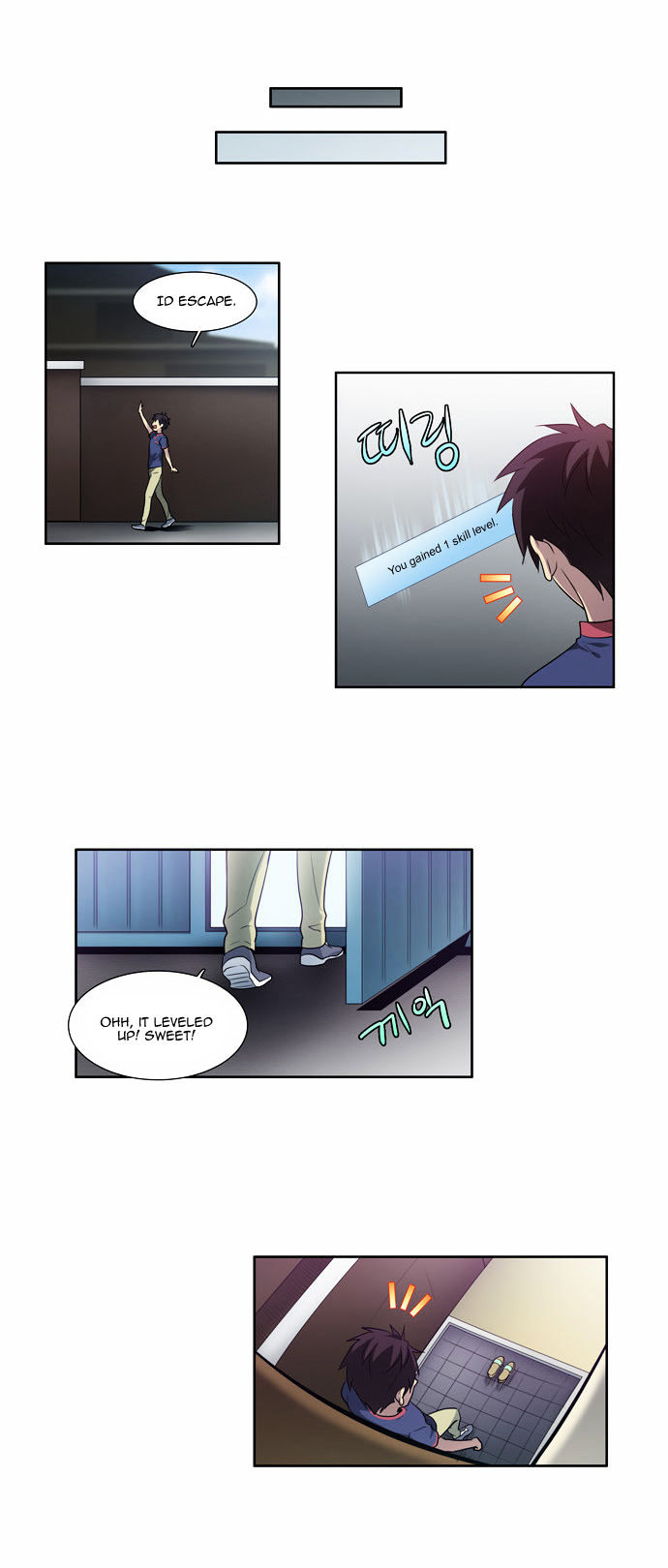 The Gamer Chapter 44 page 19 - Chapter 44 : Fixed