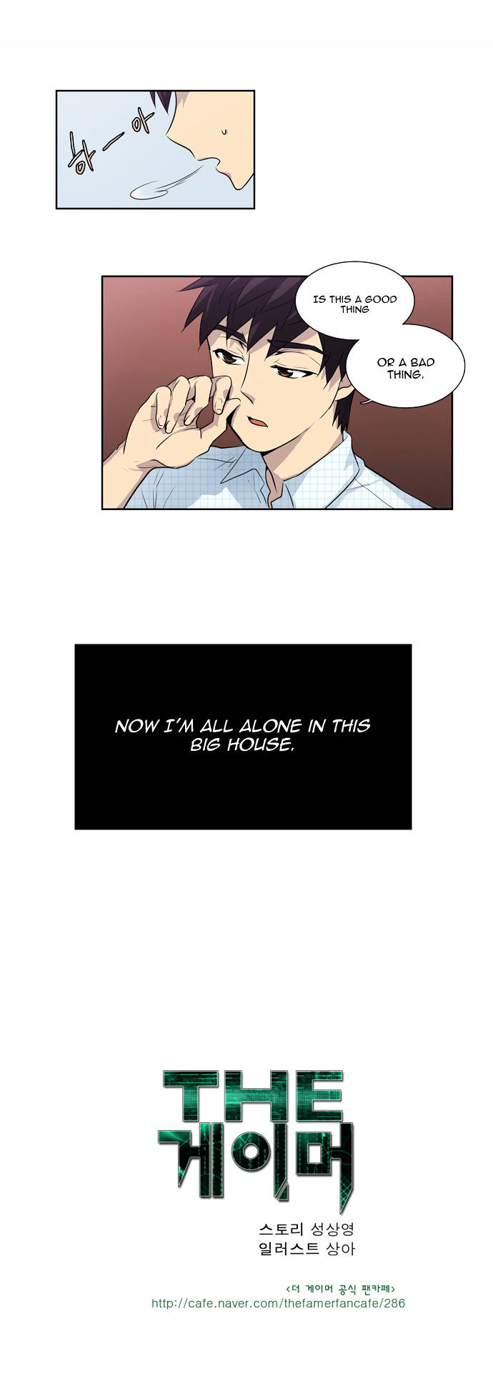 The Gamer Chapter 44 page 30 - Chapter 44 : Fixed