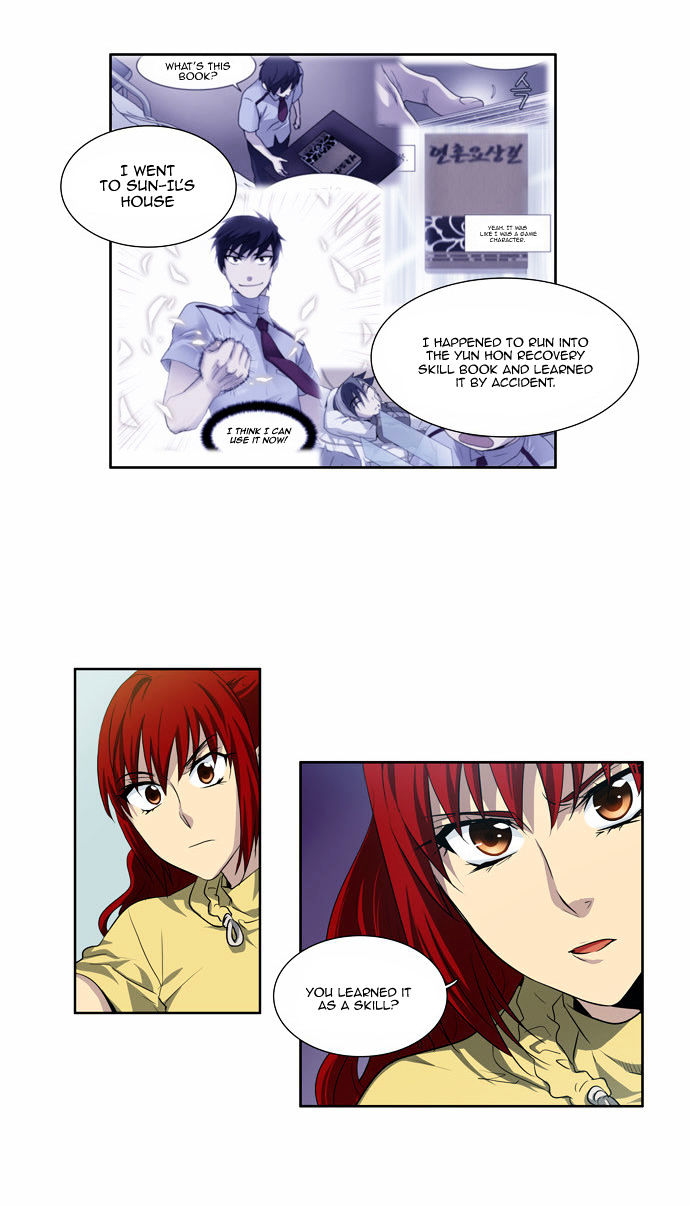 The Gamer Chapter 44 page 6 - Chapter 44 : Fixed